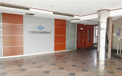 中国 Changzhou Hangtuo Mechanical Co., Ltd 会社概要